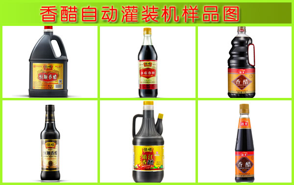 �ǻ�����Ԅӹ��b�C��Ʒ�D