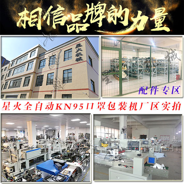 KN95�������a�Cе�S������