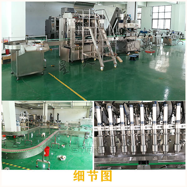 �����uȫ�Ԅӹ��b���a���S��