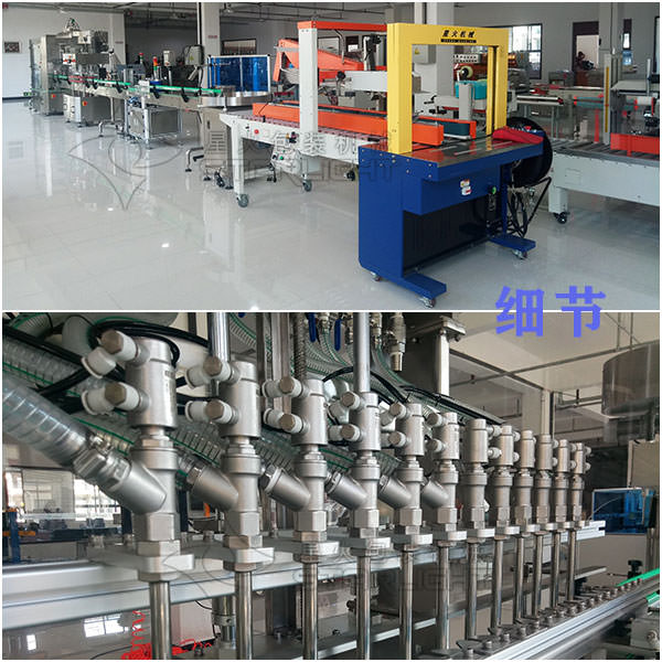 ����N��Һ�w�{�����a��-ȫ�Ԅ�Һ�w�{���O�䶨��