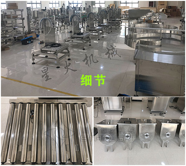 ��Ͱţ���u���a(ch��n)��������Ͱ�bţ���u���a(ch��n)���O(sh��)��