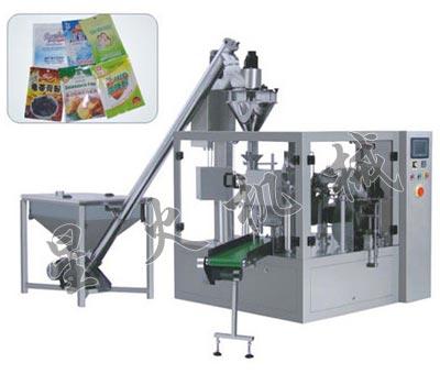 �o��ʽ�ۄ��Ԅ�(d��ng)���b�C(j��)