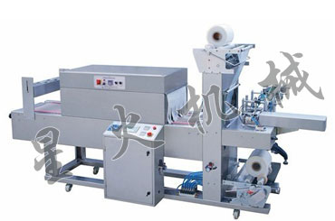 BMD-600A ȫ�Ԅ�(d��ng)���տs���b�C(j��)�����ʽ��