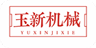 浙江正信機械有限公司